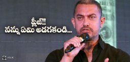 aamir-khan-avoids-talking-on-adhmban