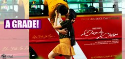 abbayitho-ammayi-posters-gets-huge-response