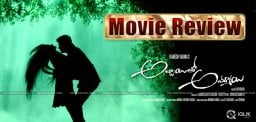 naga-shaurya-abbayitho-ammayi-movie-review