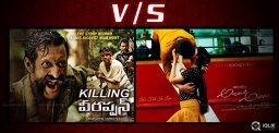 telugu-films-releases-on-1st-january