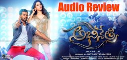 tamannaah-abhinetri-movie-audio-review