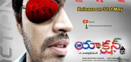 Action-3D-movie-release-date-locked