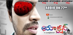 Action-3D-Audio-on-22nd