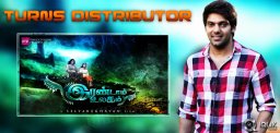 Actor-Arya-to-turn-distributor-for-039-Varna039-