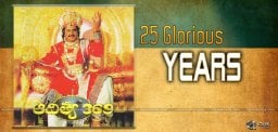 aditya369-movie-completest-25years-of-its-release
