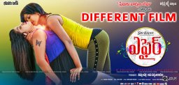 telugu-movie-affair-releasing-date-details