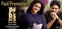 Pspk25-paid-premiers-details-