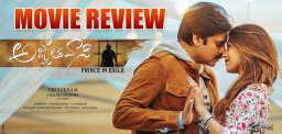 agnyaathavaasi-review-ratings-pawankalyan