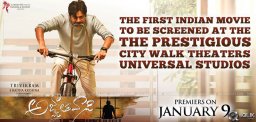 agnyathavasi-hollywood-screen-details-