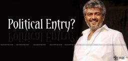 -speculations-on-ajith-into-tamilnadu-politics