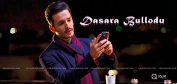 akhil-akkineni-gets-new-title-details