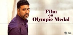 akshaykumar-film-on-olympic-medal