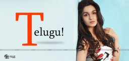 alia-bhatt-approached-for-telugu-films-news