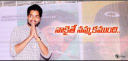 discussion-on-allari-naresh-confident-over-selfie-