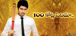 allarinaresh-in-mahesh-vamshipaidipally-film