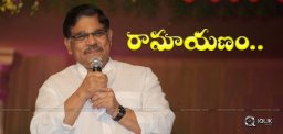 alluaravind-madhumantena-namitmalhotra-ramayana
