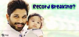 allu-arjun-son-debut-in-trivikram-film