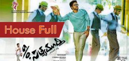 allu-arjun-sonofsathyamurthy-movie-theatres-list