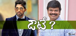 allu-arjun-boyapati-srinu-new-movie-updates