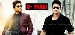 competition-between-allu-arjun-and-mahesh-babu