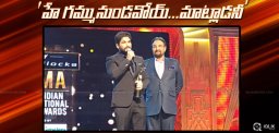 pawan-fans-object-allu-arjun-speech-at-siima2016