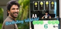 allu-arjun-loves-allu-ayaan-wishes-happy-birthday