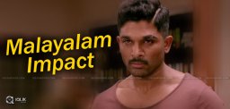 allu-arjun-ente-peru-ente-veedu-india-movie