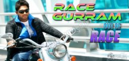 Bunnys-Race-Gurram-out-of-Sankranthi-Race
