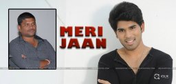 allu-sirish-new-movie-meri-jaan-exclusive-news