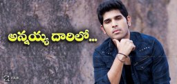allusirish-doing-bilingual-with-suseenthiran