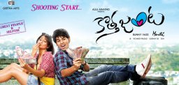 Allu-Sirish-039-Kotha-Janta039-first-look