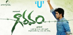 Gouravam-Censor-report