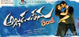 vv-vinayak-alludu-seenu-budget-crosses-30-crores