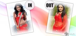 Trisha-OUT-Amala-Paul-IN