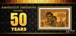 anr-amarasilpi-jakkanna-completes-50-years