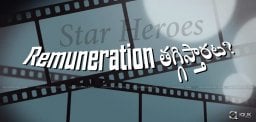 currencyban-effect-on-starheroes-remuneration
