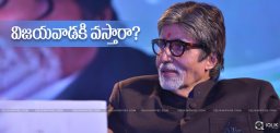 AmitabhBachchan-vangaveeti-event-vijayawada