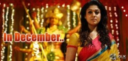 Anamika-will-open-in-Theaters-in-December