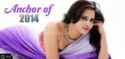 anasuya-anchor-of-2014