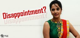 anasuya-disappointed-with-response-for-her-role