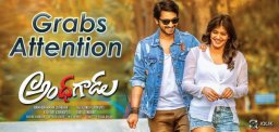 rajtarun-andhhagadu-trailer-gets-1million-views