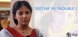Seetha-harassed-by-step-mom