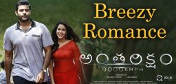 breezy-romantic-song-from-anthariksham
