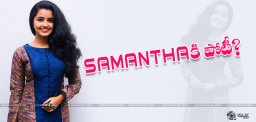 AnupamaParameswaran-Conquer-Samantha-Seat