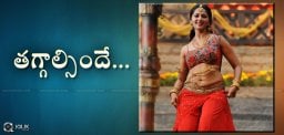anushka-trying-hard-to-lose-her-weight