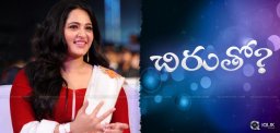 speculations-anushka-in-uyyalawada-narasimhareddy