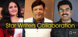 kona-venkat-gopi-mohan-anushka-collaboration