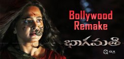 bhaagamathie-movie-bollywood-remake
