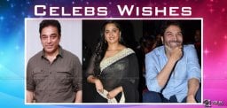 celebs-wishes-to-anushka-trivikram-kamalhassan