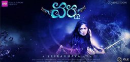 Anushka039-s-Varna-First-look-garners-super-respon